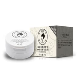 image-Bamboo Charcoal Exfoliating Firming Revitalizing Body Massage Cream