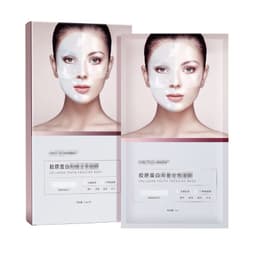 image-Collagen Anti Wrinkle Hydrating Mask