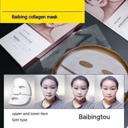 image-Collagen Anti Wrinkle Hydrating Mask