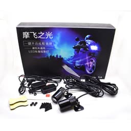 image-Welcome Lamp Wings Projection Lamp Decorative Lantern Accessories