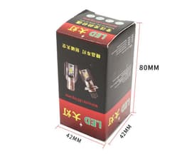 image-LED High-brightness Far And Near Beam Headlamps