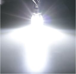 image-LED High-brightness Far And Near Beam Headlamps