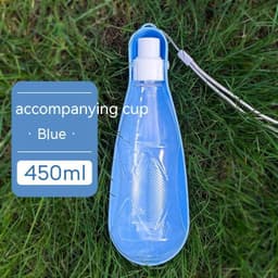 image-Pet Water Cup Outdoor Portable Folding Dog Water Bottle 550ml Large Capacity Medium To Large Dog Drinking Bottle