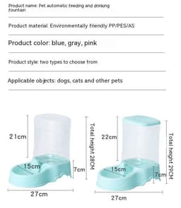 image-Large Capacity Dog Bowl 38L Combination Grain Bucket Pet Supplies