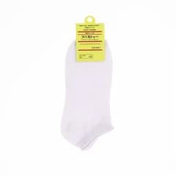 image-Candy Lady Socks Pure Color Casual Women's Cotton Socks Shallow Mouth Socks