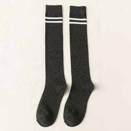 image-Japanese Knee Parallel Bars and Fall and Winter Calf Over the Knee
