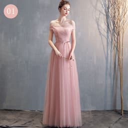 image-Ladies Fashion Long Simplek Evening Dress