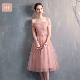 image-Ladies Fashion Long Simplek Evening Dress