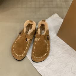 image-New Ugly Woolly Snow Cotton Shoes