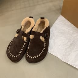 image-New Ugly Woolly Snow Cotton Shoes