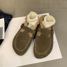 image-New Ugly Woolly Snow Cotton Shoes