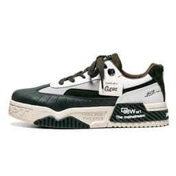 image-Men's Fashion Casual Shoes For Young Students