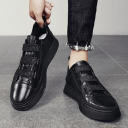 image-Men's Fashionable Leather Casual Shoes