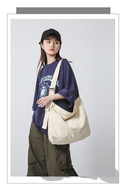 image-Women's Large Capacity Idle Style Artistic Simple Canvas Bag School College Students