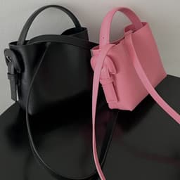 image-Women's Fashion Simple Solid Color Leather Shoulder Messenger Bag
