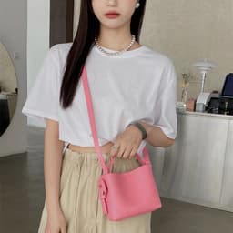 image-Women's Fashion Simple Solid Color Leather Shoulder Messenger Bag