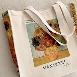 image-Van Gogh Sunflower Oil Painting Zipper Canvas Bag