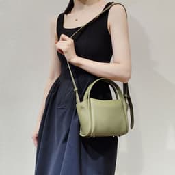 image-First Layer Cowhide Vegetable Basket Crossbody Bag For Women