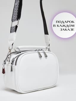 image-Women's Crossbody Shoulder Bag Fashion Trend