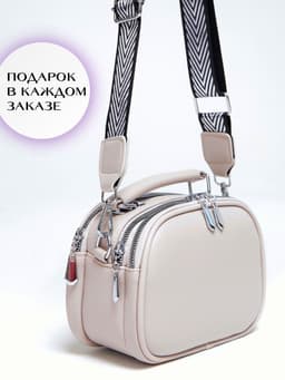 image-Women's Crossbody Shoulder Bag Fashion Trend