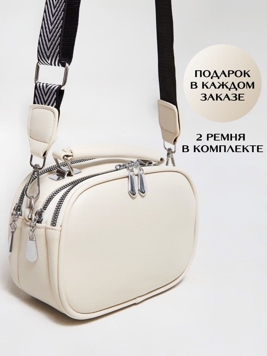 image-Women's Crossbody Shoulder Bag Fashion Trend