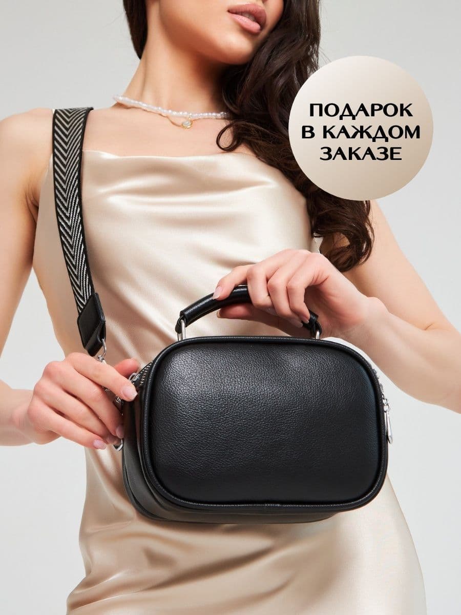 image-Women's Crossbody Shoulder Bag Fashion Trend