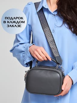 image-Women's Crossbody Shoulder Bag Fashion Trend
