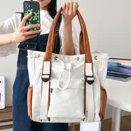 image-Large Capacity Contrast Color Handbag