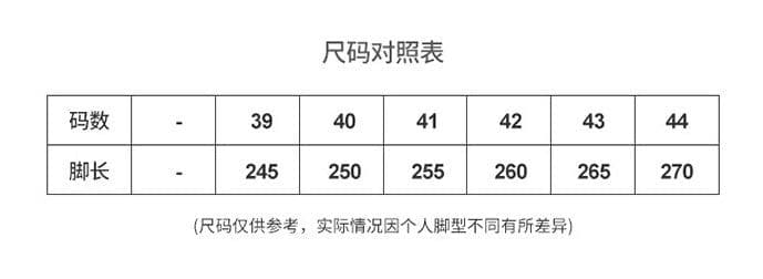 image-Men's Mesh Leisure Running Shoes Air Cushion Daddy Tide Shoes