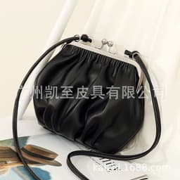 image-Pleated Fashion Shoulder Women's Cross-body Bag