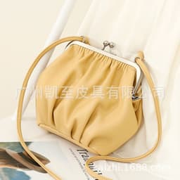 image-Pleated Fashion Shoulder Women's Cross-body Bag