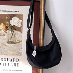 image-Women's Fashion Simple Solid Color Crossbody Bag