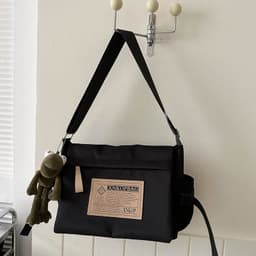 image-Fashionable All-match Casual Messenger Bag