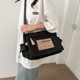image-Fashionable All-match Casual Messenger Bag