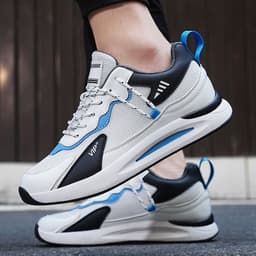 image-Height Increasing Insole Men's Shoes Wedge Casual Invisible Sports