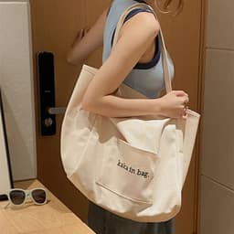 image-Ins Large Capacity Bag Shopping Bag Fashion Totes Versatile Shoulder Bag