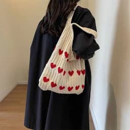 image-Fashion Large Capacity Heart-shaped Knitted Woven Shoulder Bag