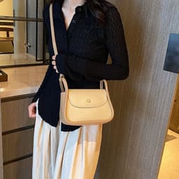 image-Retro Crossbody Contrast Color Saddle Shoulder Small Square Bag