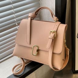 image-Retro Women's Frosted Small Square Bag Casual Shoulder Bag
