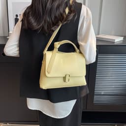 image-Retro Women's Frosted Small Square Bag Casual Shoulder Bag