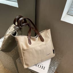 image-Large Capacity Handbag Canvas Texture Niche Shoulder Tote Bag