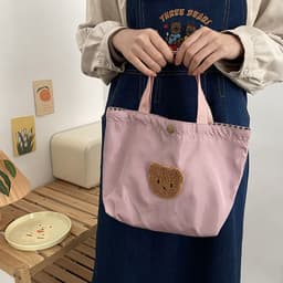 image-Large Capacity Portable Insulated Lunch Box Bag