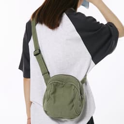 image-New Harajuku Style Ins Girl Washed Canvas Bag