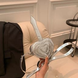 image-Women's Fashion Creative Heart Crossbody Bag