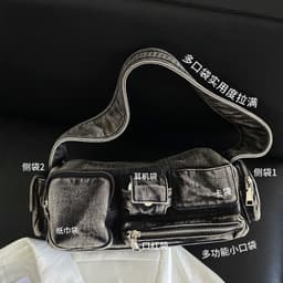 image-Niche Locomotive Style Multi-pocket Retro Denim Shoulder Messenger Bag