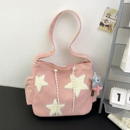 image-Cute Wild Casual Five-pointed Star Crossbody Bag