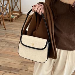 image-Elegant Canvas New Early Autumn New Versatile Crossbody Women's Bag