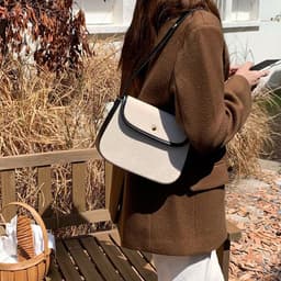 image-Elegant Canvas New Early Autumn New Versatile Crossbody Women's Bag