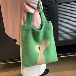 image-New Wool Bag Women's Large Capacity Knitted Handbag Cute Rabbit Commuter Shoulder Bag