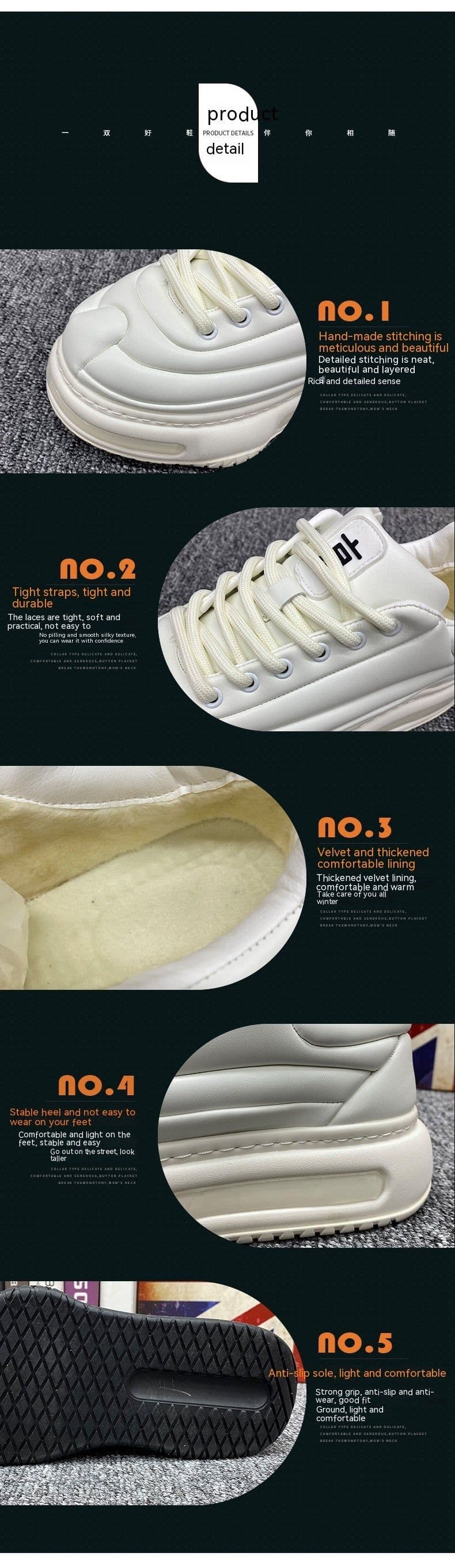 image-Autumn And Winter Personalized Low-top Casual Shoes Lightweight Exercise